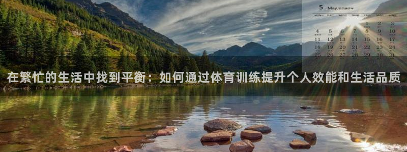 意昂工课