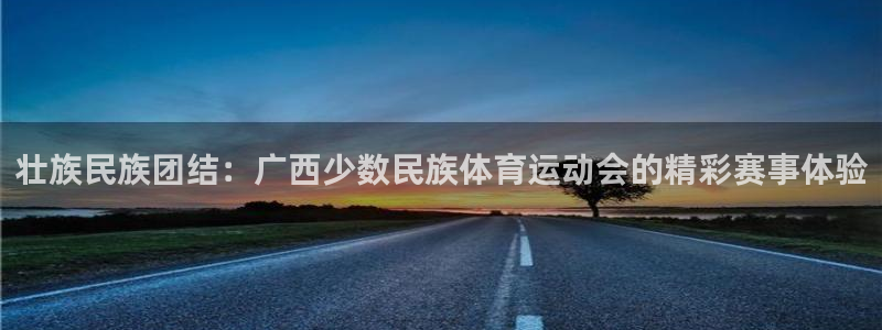佛山市南海蓝图娱乐机电仪器有限公司