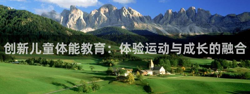 蓝图娱乐f平台注册