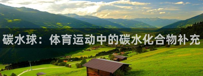 蓝图娱乐体育f开户