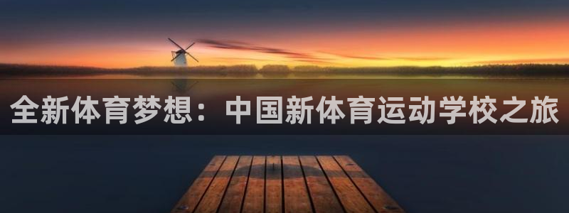 意昂招商