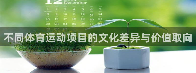 蓝图娱乐官网注册