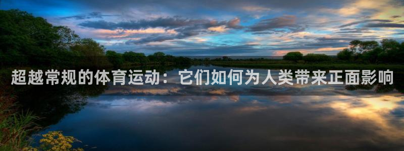 蓝图娱乐体育2官网入口