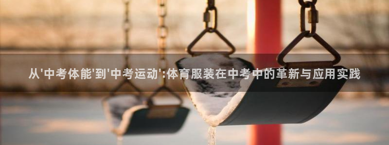 东莞市蓝图娱乐电子科技有限公司