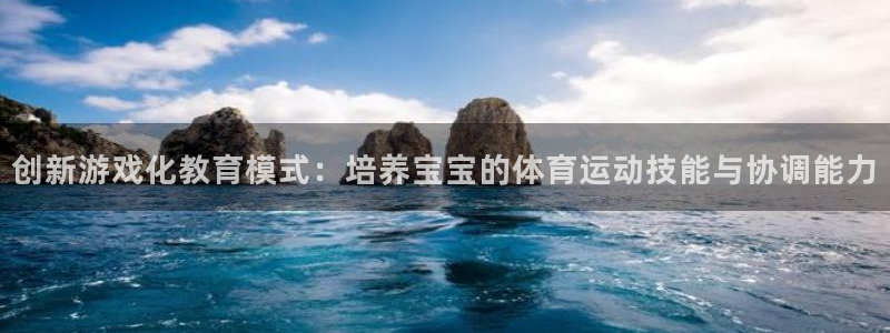 意昂总代